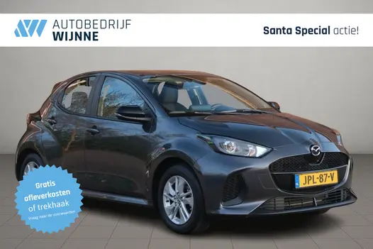 Mazda 2 Hybrid 1.5 116pk CVT Centre-line | App Connect | Climate | Adaptive Cruise | Camera | Stoelverwarming