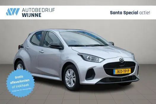 Mazda 2 Hybrid 1.5 116pk CVT Centre-line | App Connect | Climate | Adaptive Cruise | Camera | Stoelverwarming