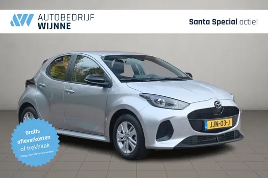 Mazda 2 Hybrid 1.5 116pk CVT Centre-line | App Connect | Climate | Adaptive Cruise | Camera | Stoelverwarming