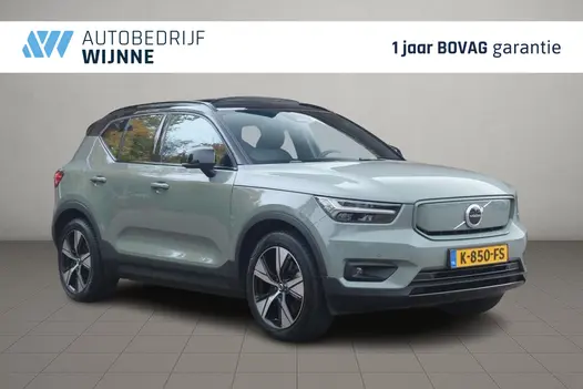 Volvo XC40 Recharge P8 408pk AWD R-Design | SOH 93% | Navi | Adaptive Cruise | Panoramadak | Elektrische Achterklep | Keyless | Stoelverwarming | Trekhaak