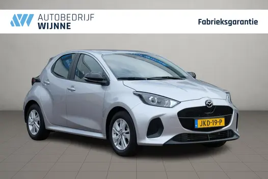 Mazda 2 Hybrid 1.5 116pk CVT Centre-line | App Connect | Climate | Adaptive Cruise | Camera | Stoelverwarming